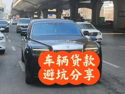 镇沅汽车抵押贷款中押本不押车贷款需要什么材料?